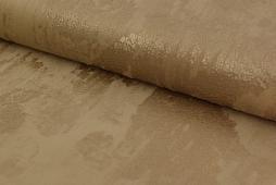 Fabrica Home 7875 Serial No:18